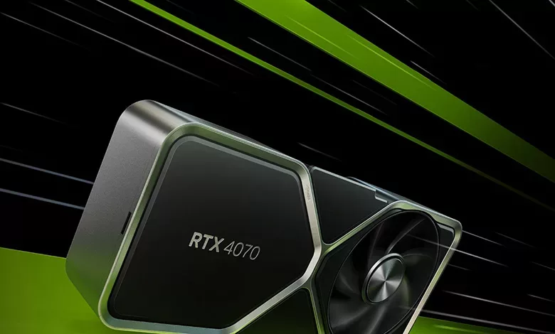 RTX 40 Super Couv