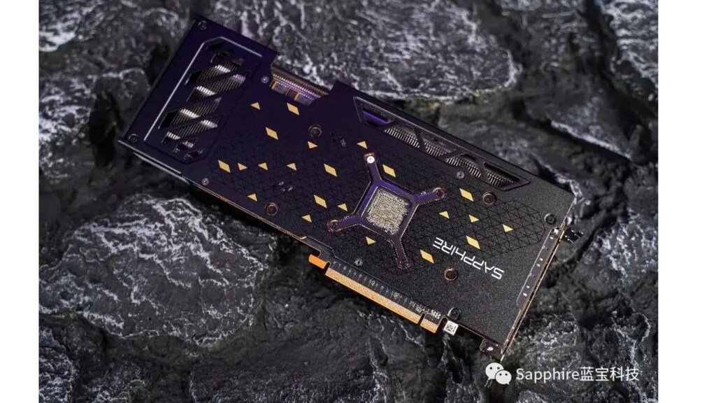 Sapphire lance la RX 6750 GRE Black Diamond 3 Sapphire RX 6750 GRE backplate