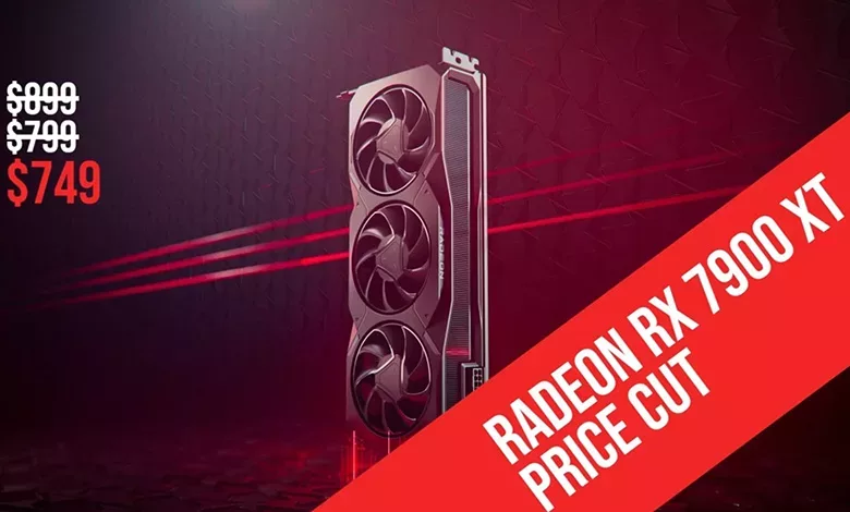 Les prix des AMD RX 7900 XT baissent. Une réponse à l'arrivée des RTX 40 SUPER ? 1 Baisse prix RX 7900 XT Couv