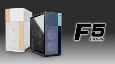 InWin F5 Couv