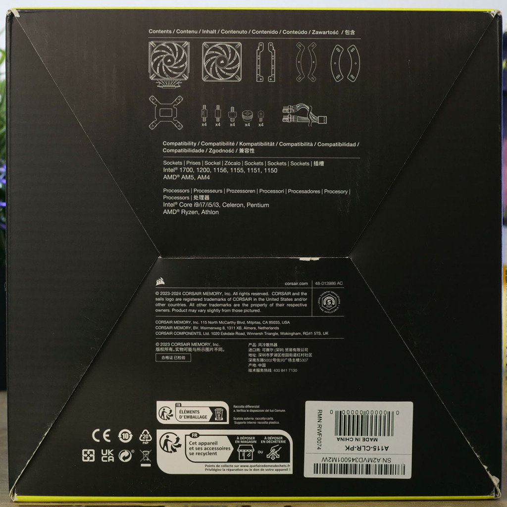 corsair a115 cpu air cooler packaging dessous