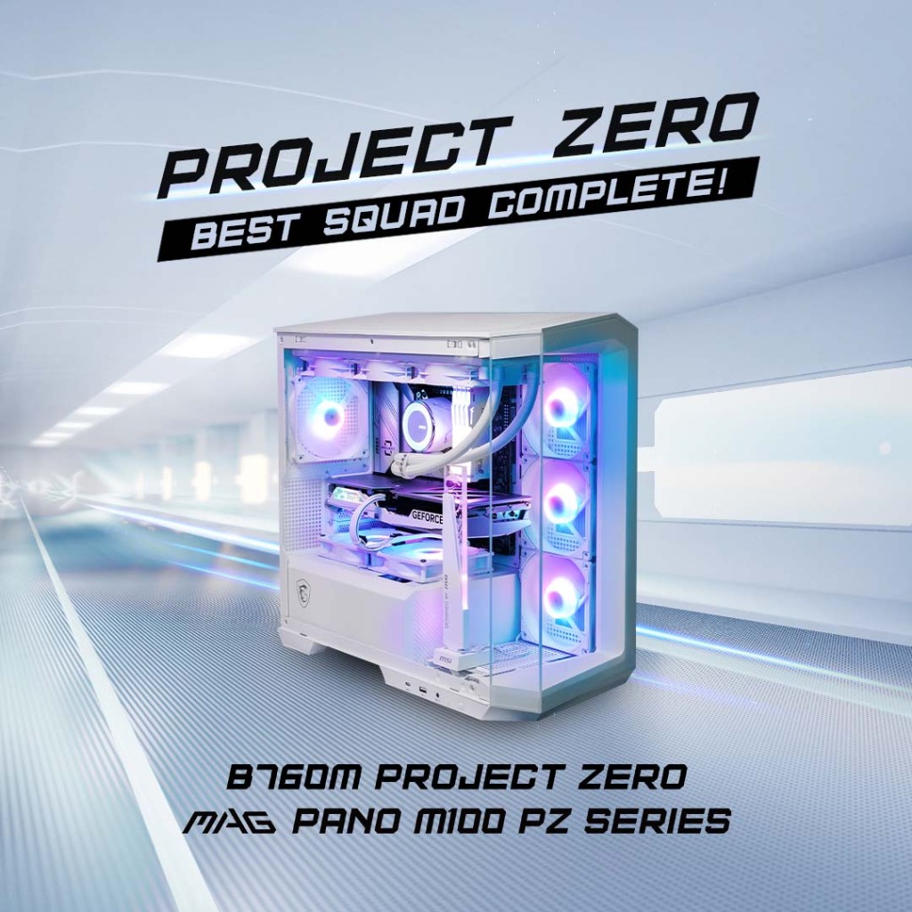 MSI au CES 2024 : Une avalanche de nouveautés. 4 msi mag pano 100 pz series white project zero