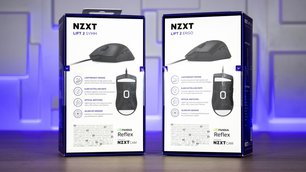 NZXT LIFT 2 face arriere