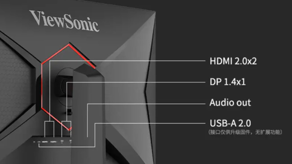 Moniteur ViewSonic VX2759-HD-PRO : écran VA à 240 Hz 4 ViewSonic VX2759 HD PRO 4
