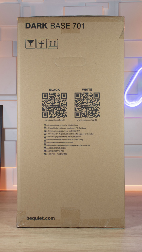 be quiet! dark base 701 emballage côté 1
