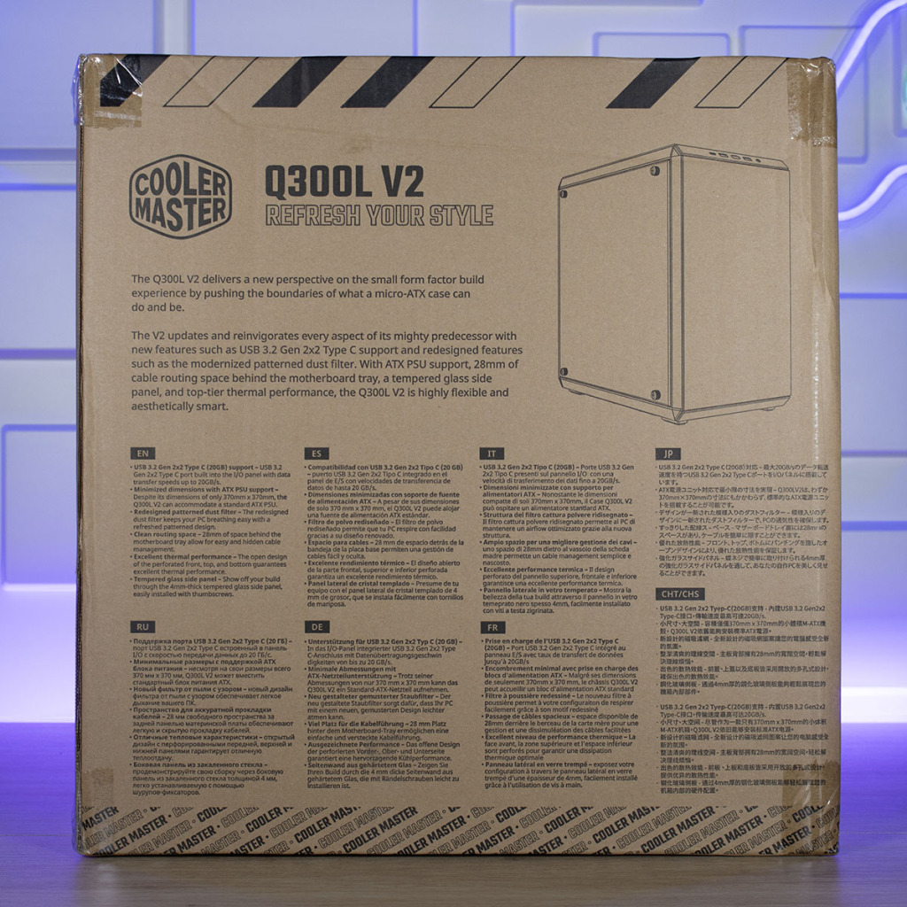 Cooler Master Q300L V2 face arrière