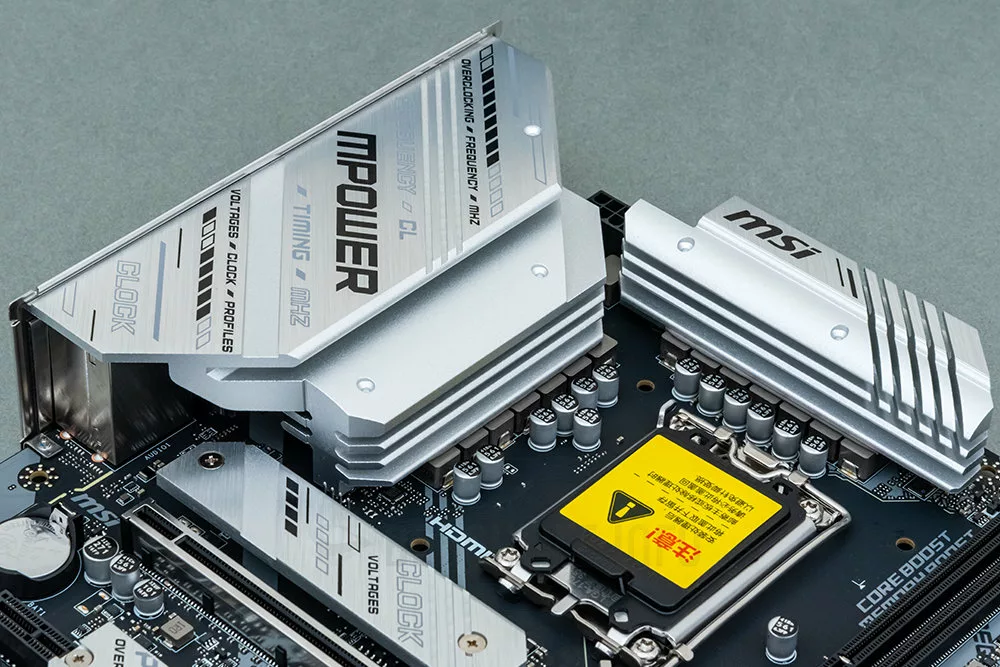 MSI Z790MPOWER en Test, La révolution du Chipset Intel 700 ? 7 MSI Z790MPOWER 7