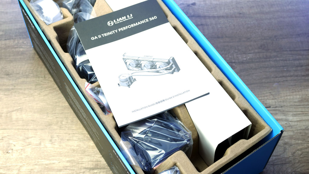 lian li galahad ii trinity performance 360 agencement