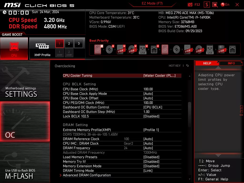 meg z790 ace max bios uefi memory 01
