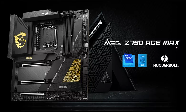 meg z790 ace max test