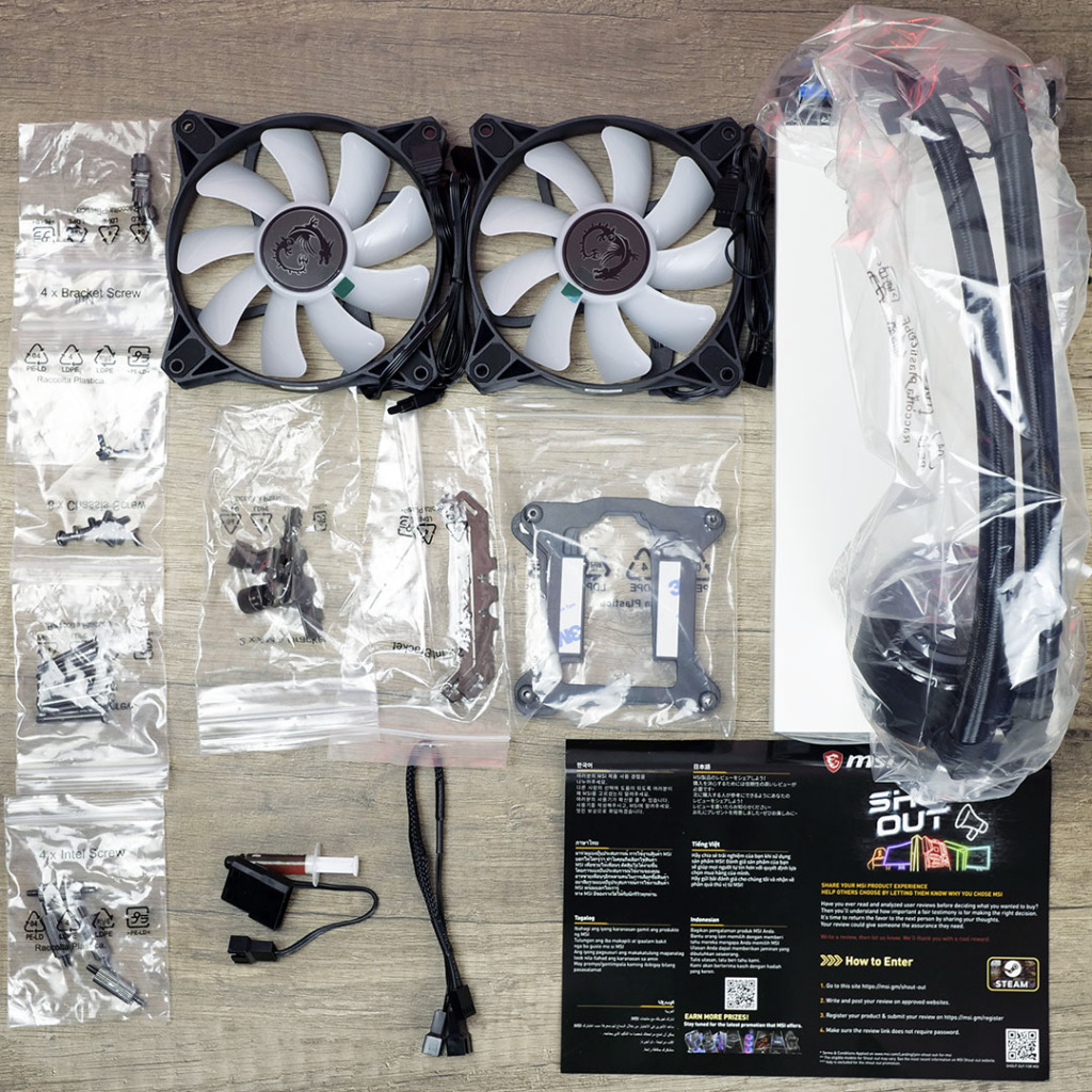 msi mag coreliquid e240 bundle