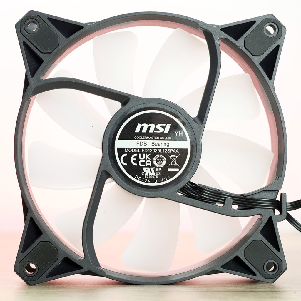 msi mag coreliquid e240 ventilateur ref