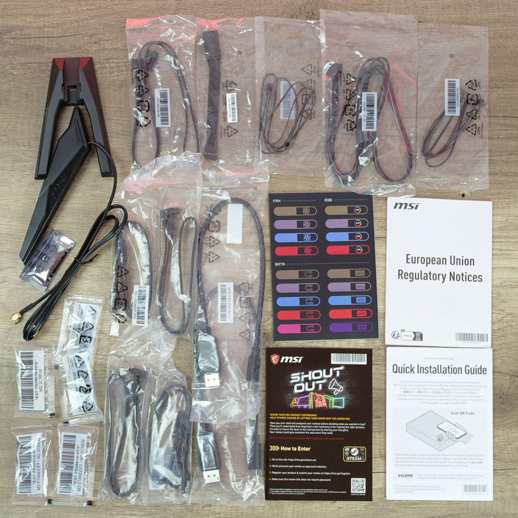 msi meg z790 ace max bundle