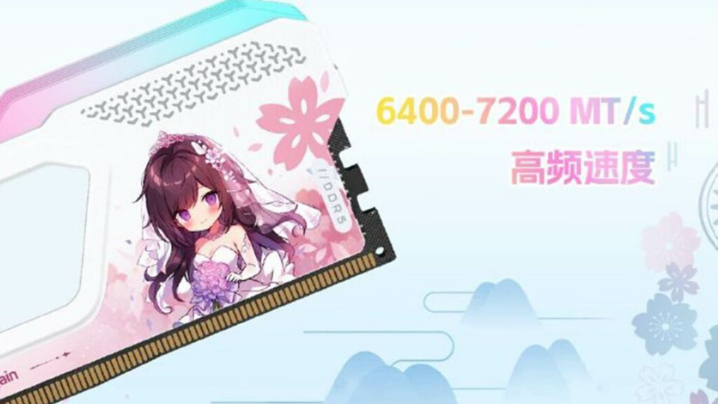 CORSAIR et YESTON s'associent pour de la mémoire DDR 5 Sakura Edition 3 CORSAIR YESTON Sakura 3