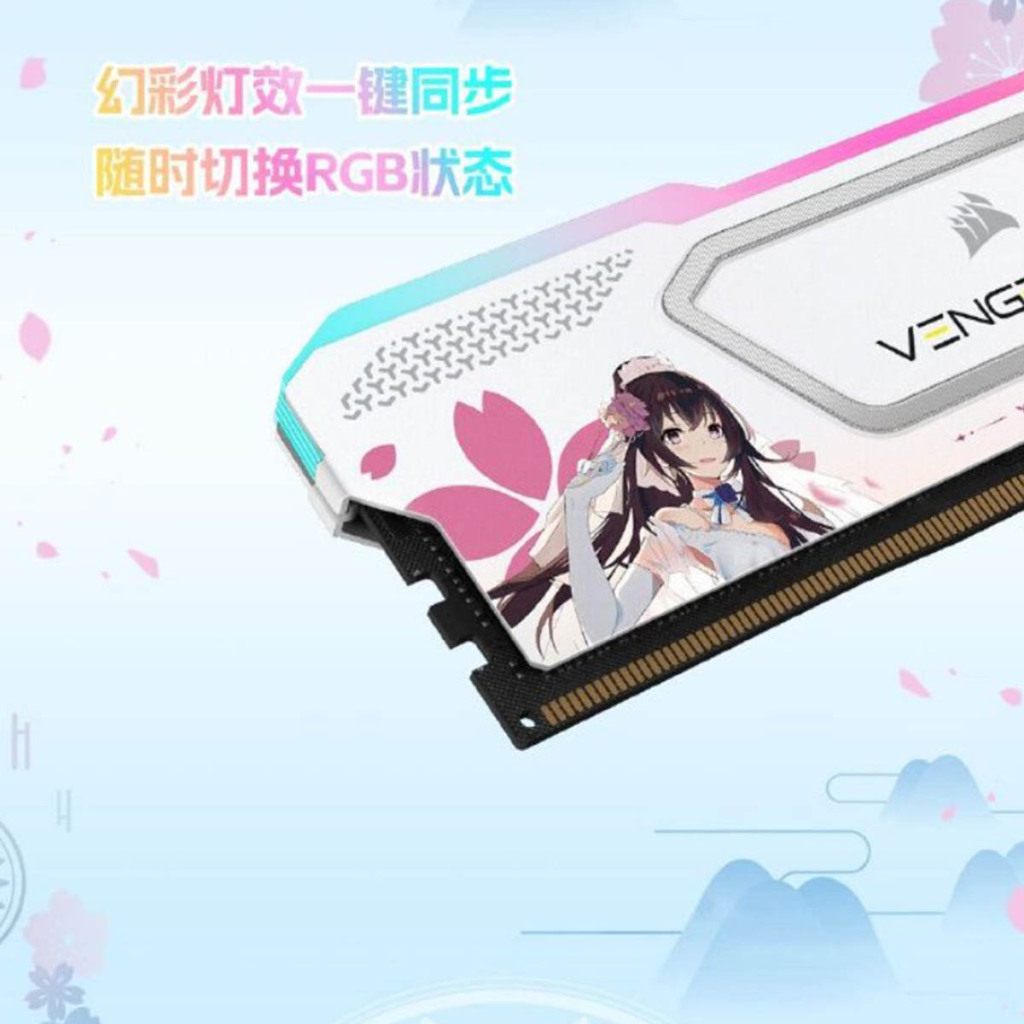 CORSAIR et YESTON s'associent pour de la mémoire DDR 5 Sakura Edition 4 CORSAIR YESTON Sakura 4