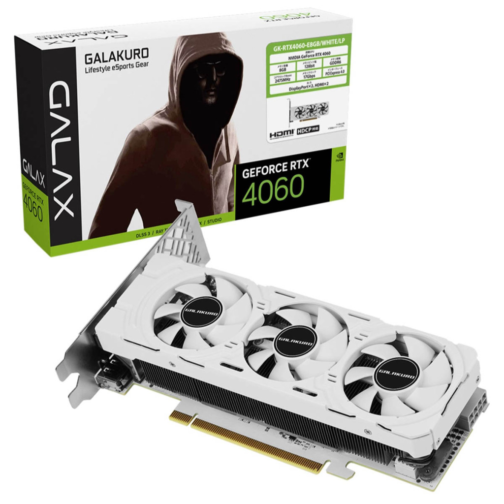 GALAX lance deux modèles de RTX 4060 (Ti) : une low profil et une à emplacement unique 2 GALAX RTX 4060 LP boite