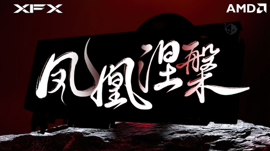 XFX Radeon RX 7900 XTX Phoenix Nirvana 01