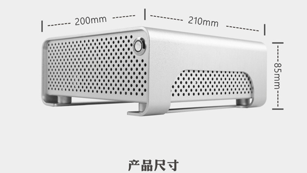 Metal Gear Plus ITX : Un nouveau HTPC signé Gigabyte ? 2 metal gear plus itx metalfish 02