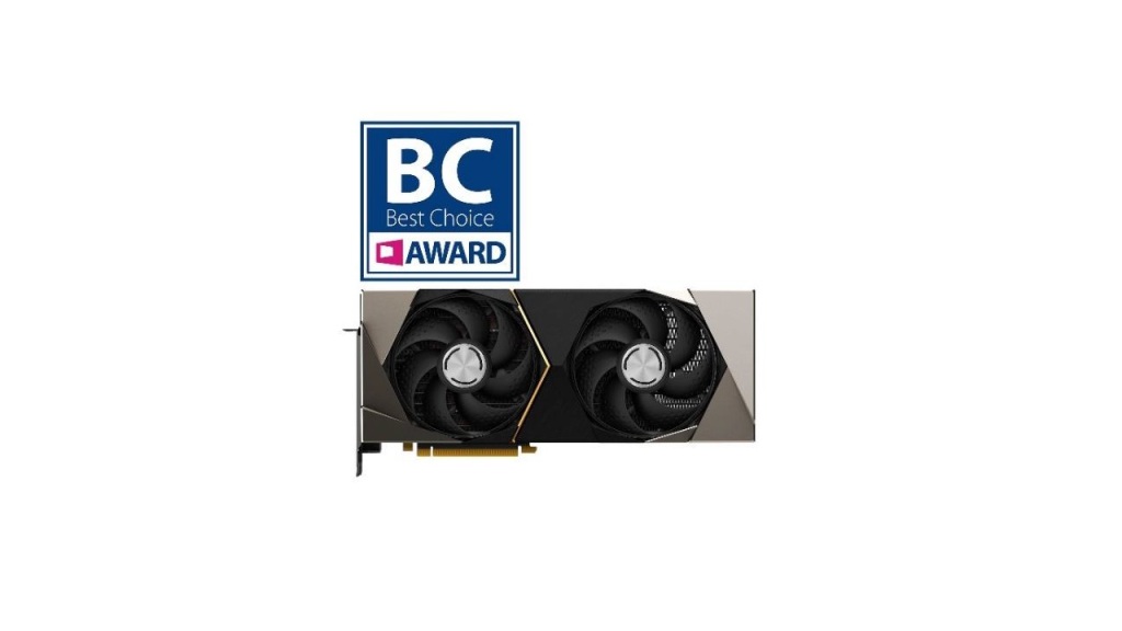MSI Triomphe au COMPUTEX 2024 avec Cinq Récompenses au Best Choice Award 4 MSI GeForce RTX 4090 24G SUPRIM FUZION