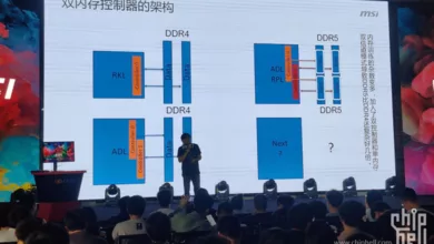Les futurs CPU Intel Core Ultra 200 pourraient avoir un bien meilleur IMC 1 arrow lake s core ultra 200 ddr5