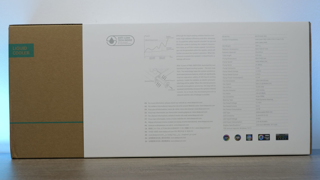deepcool mystique 360 boite face arriere