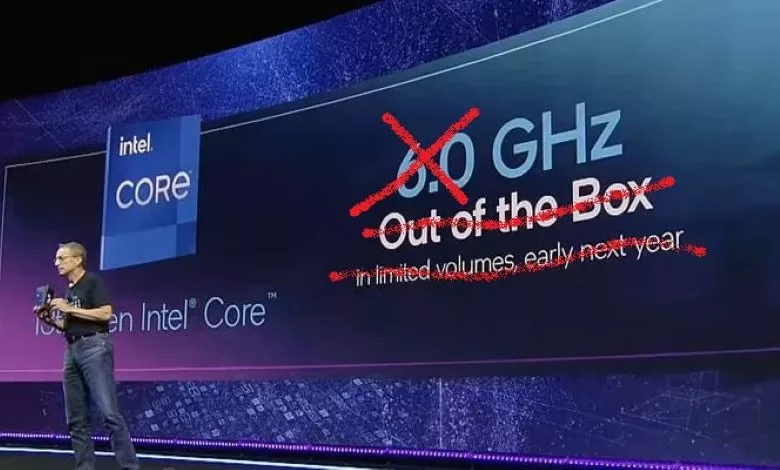 Le Profil de Base Intel aggrave les soucis des processeurs de 13e et 14e Générations 1 profil de base intel cover