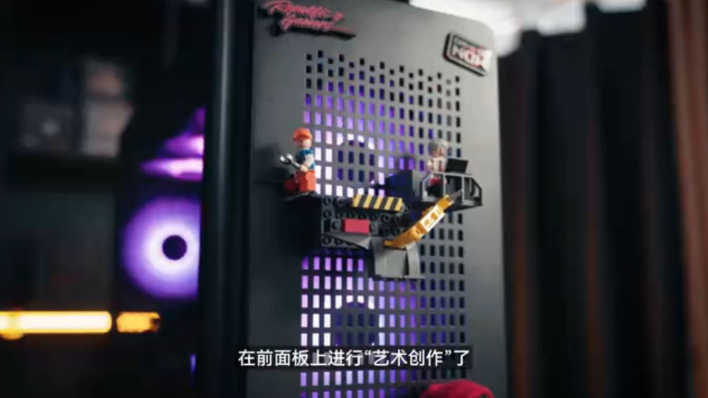 ASUS modifie un peu son boîtier A23 pour optimiser l'airflow et le rendre un peu plus ludique 3 ASUS A23 légo