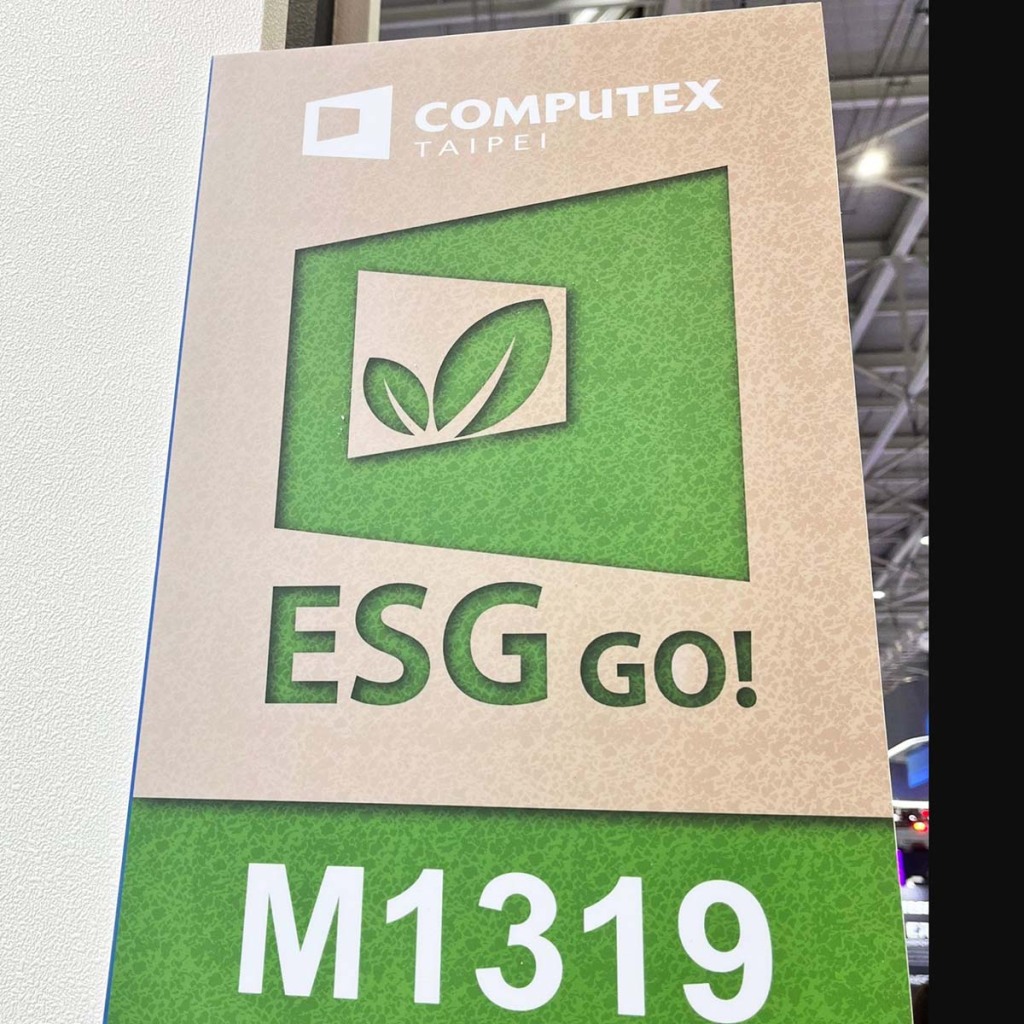 BIOSTAR au COMPUTEX 2024 : un panel riche de nouveaux produits 18 Biostar Computex 2024 04 environnement