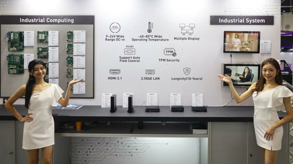 BIOSTAR au COMPUTEX 2024 : un panel riche de nouveaux produits 2 Biostar Computex 2024 solutions industrielles