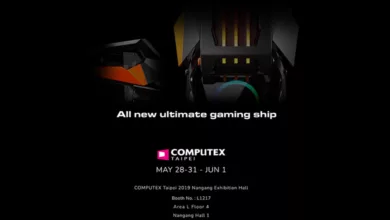 COUGAR COMPUTEX
