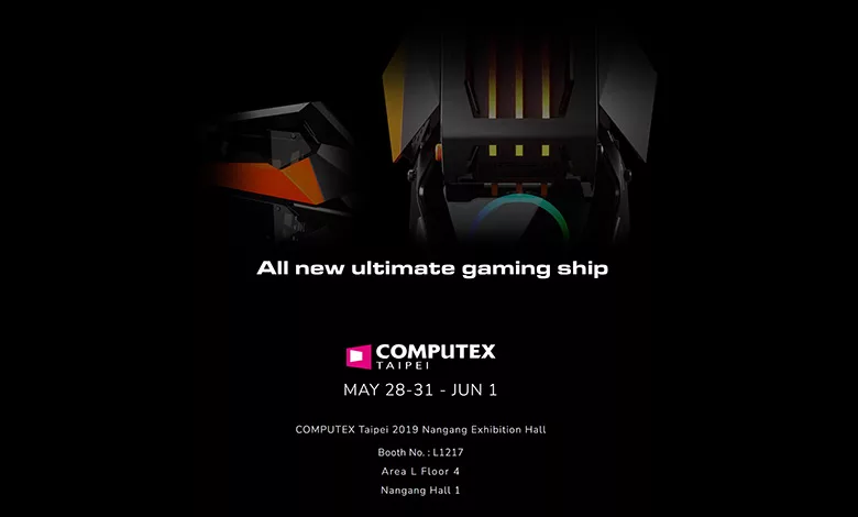 COUGAR au COMPUTEX : toutes les nouveautés 1 COUGAR COMPUTEX