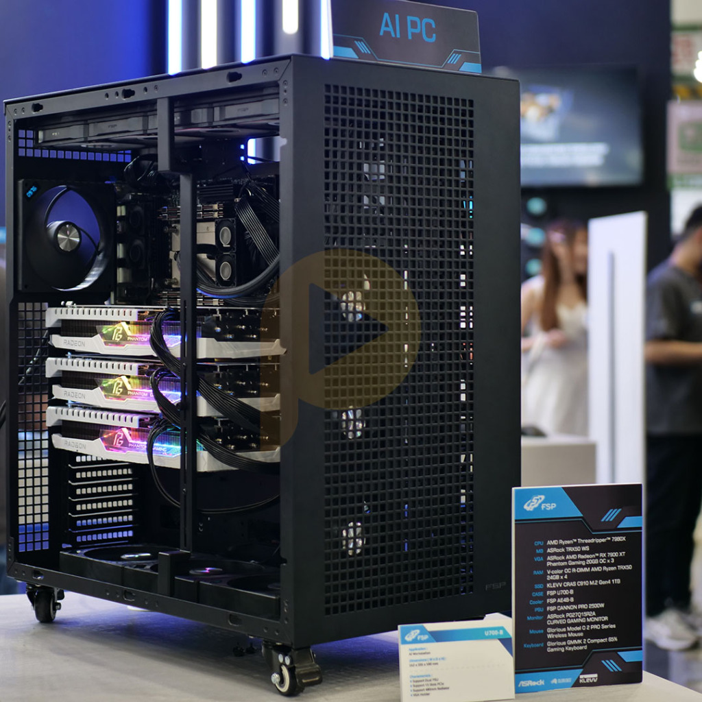 FSP dynamise le Computex 2024 avec ses Alimentations, Boîtiers et Refroidisseurs. 24 Fsp computex 2024 case u700 b aipc