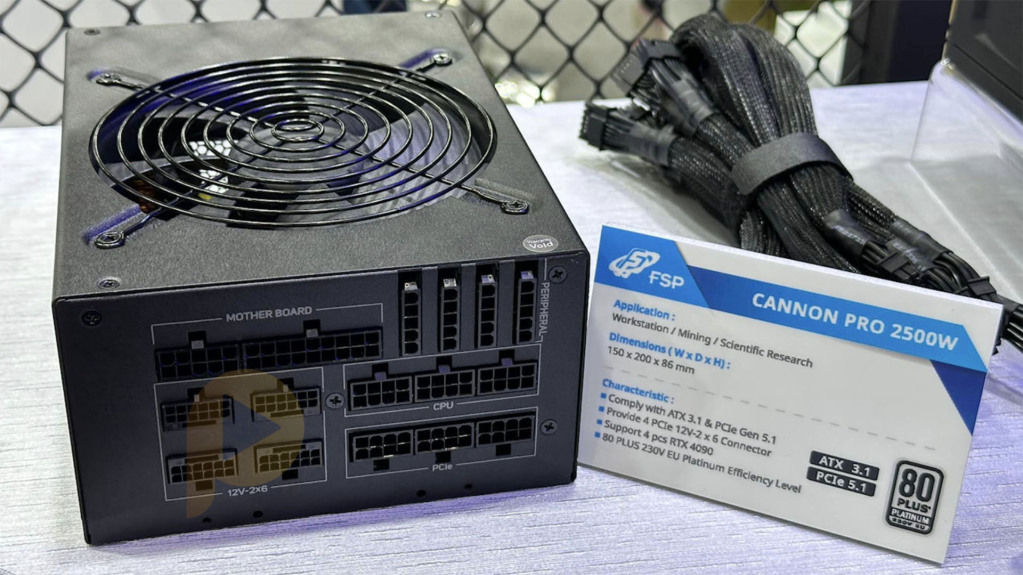 FSP dynamise le Computex 2024 avec ses Alimentations, Boîtiers et Refroidisseurs. 10 Fsp computex 2024 psu cannon pro 2500w 02