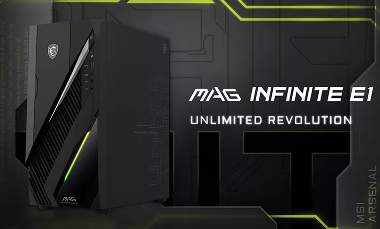 MSI MAG Infinite E1 : nouveau PC de jeu boosté à l'IA 1 MSI MAG Infinite E1 Couv