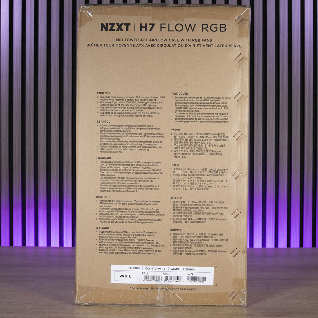 NZXT H7 Flow RGB emballage petit côté 2