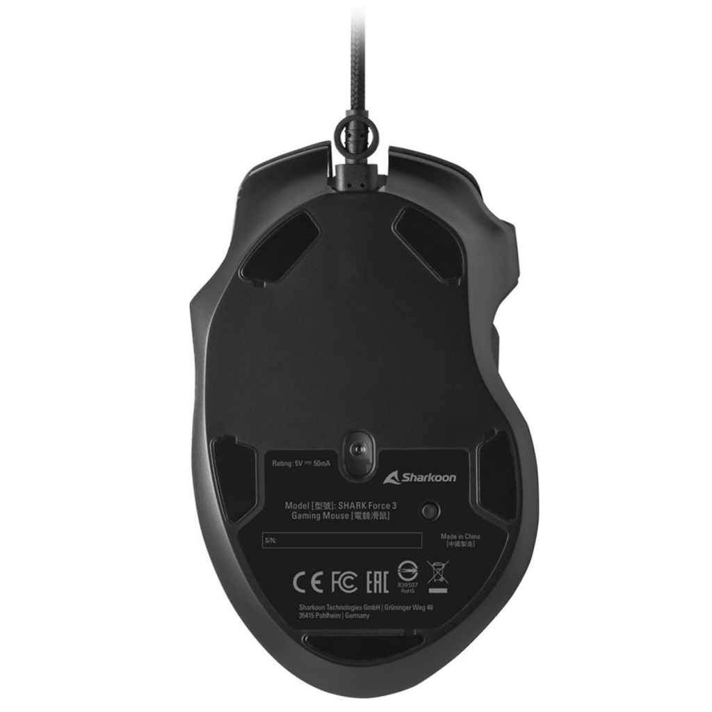 Sharkoon lance la souris de jeu ergonomique SHARK Force 3 à prix riquiqui 5 Sharkoon shark force 3 capteur