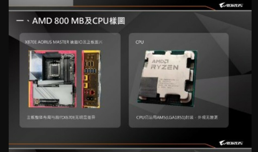 Leak des CPU AMD Ryzen 9 9950X, 9900X, 7 9700X et 5 9600 "Zen 5" 2 aorus amd 9000 fake slides 01