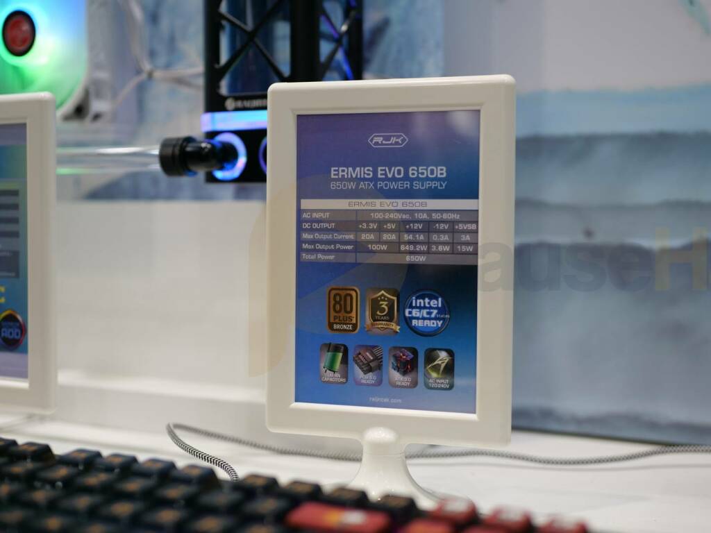 Raijintek dévoile ses nouveautés au Computex 2024 23 raijintek computex 2024 08