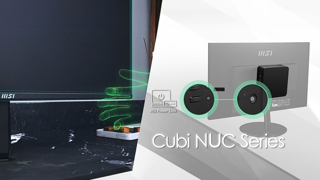 MSI annonce le nouveau mini PC de la série Cubi NUC 3 MSI CUBI NUC 2