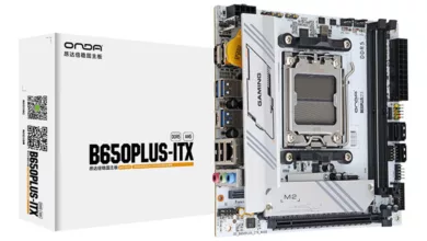 ONDA B650PLUS ITX W Couv
