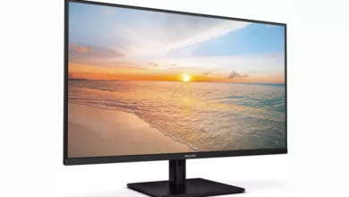 La gamme de moniteurs Philips E1 s’enrichit de quatre nouveaux modèles 20 Philips nouveaux moniteurs couv