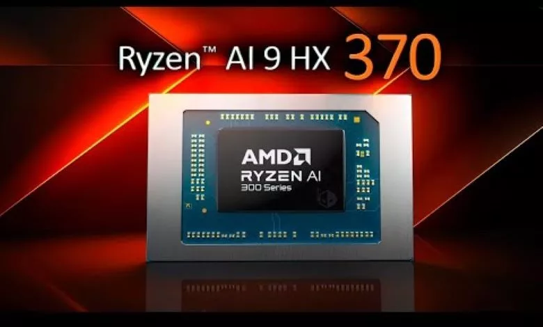 Le AMD Ryzen AI 9 HX 370 : Une nouvelle référence dans l'univers des processeurs mobiles 1 amd ryzen AI 9 HX 370 strix