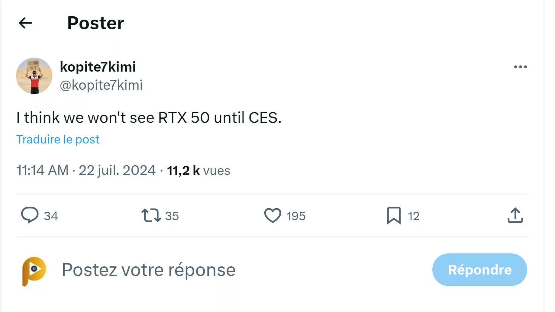 L'annonce des NVIDIA GeForce RTX 50 pourrait être repoussée à 2025 2 geforce rtx 50 2025 report