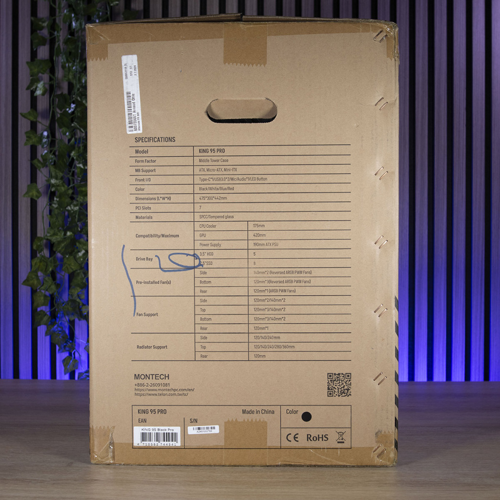 MONTECH KING 95 PRO petit côté 2