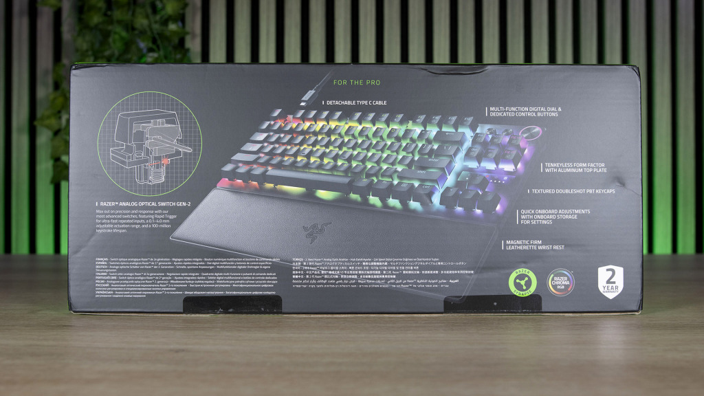 RAZER Huntsman V3 Pro TKL emballage face arrière
