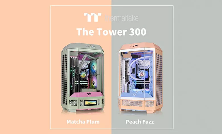 Deux nouvelles couleurs pour le Tower 300 de Thermaltake 1 Thermaltake Tower 300 Couv