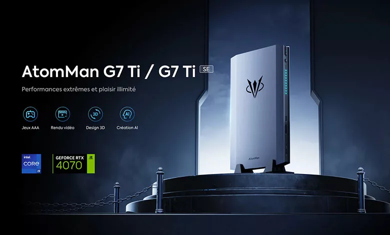 AtomMan G7 Ti par Minisforum : Le nouveau mini PC gaming et créatif ultra puissant 1 atoman g7 ti se