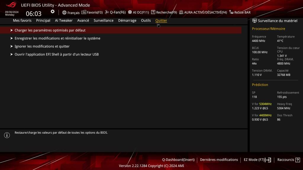 Bios ROG Strix X870E E 16