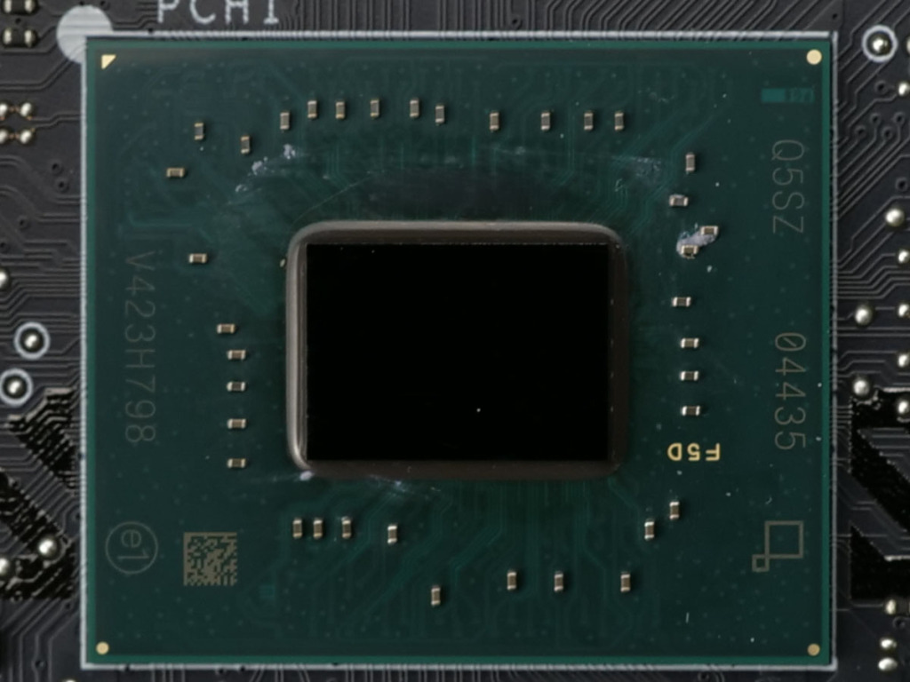 Chipset intel Z890