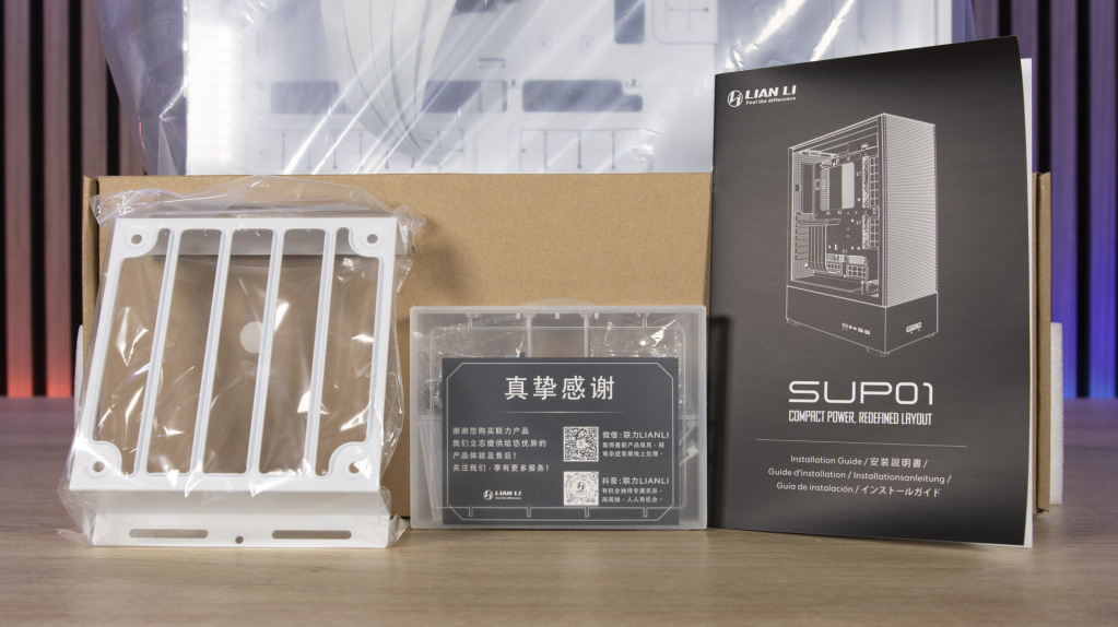 Lian Li SUP01 accessoires